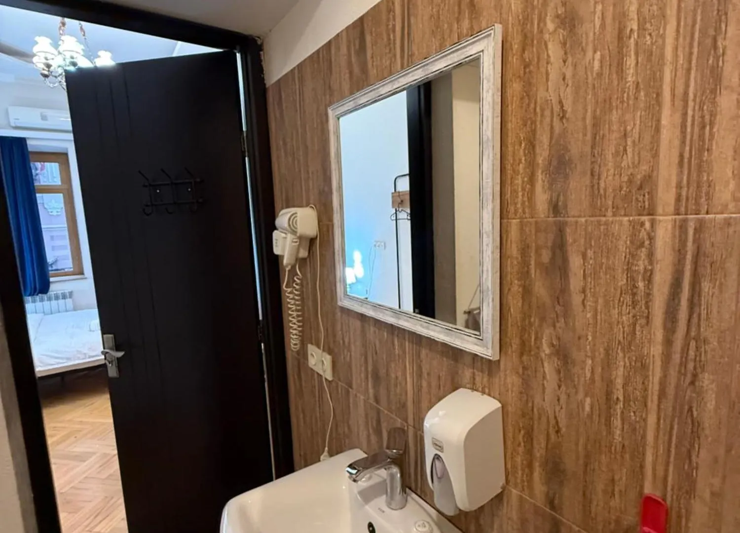 Bonito Hotel Tbilisi
