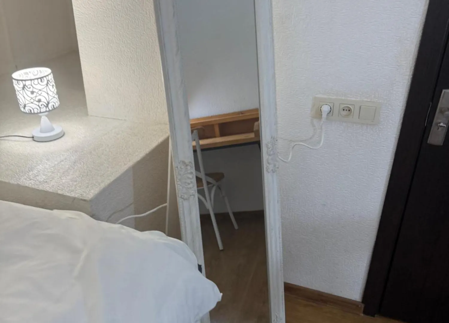 Bonito Hotel Tbilisi