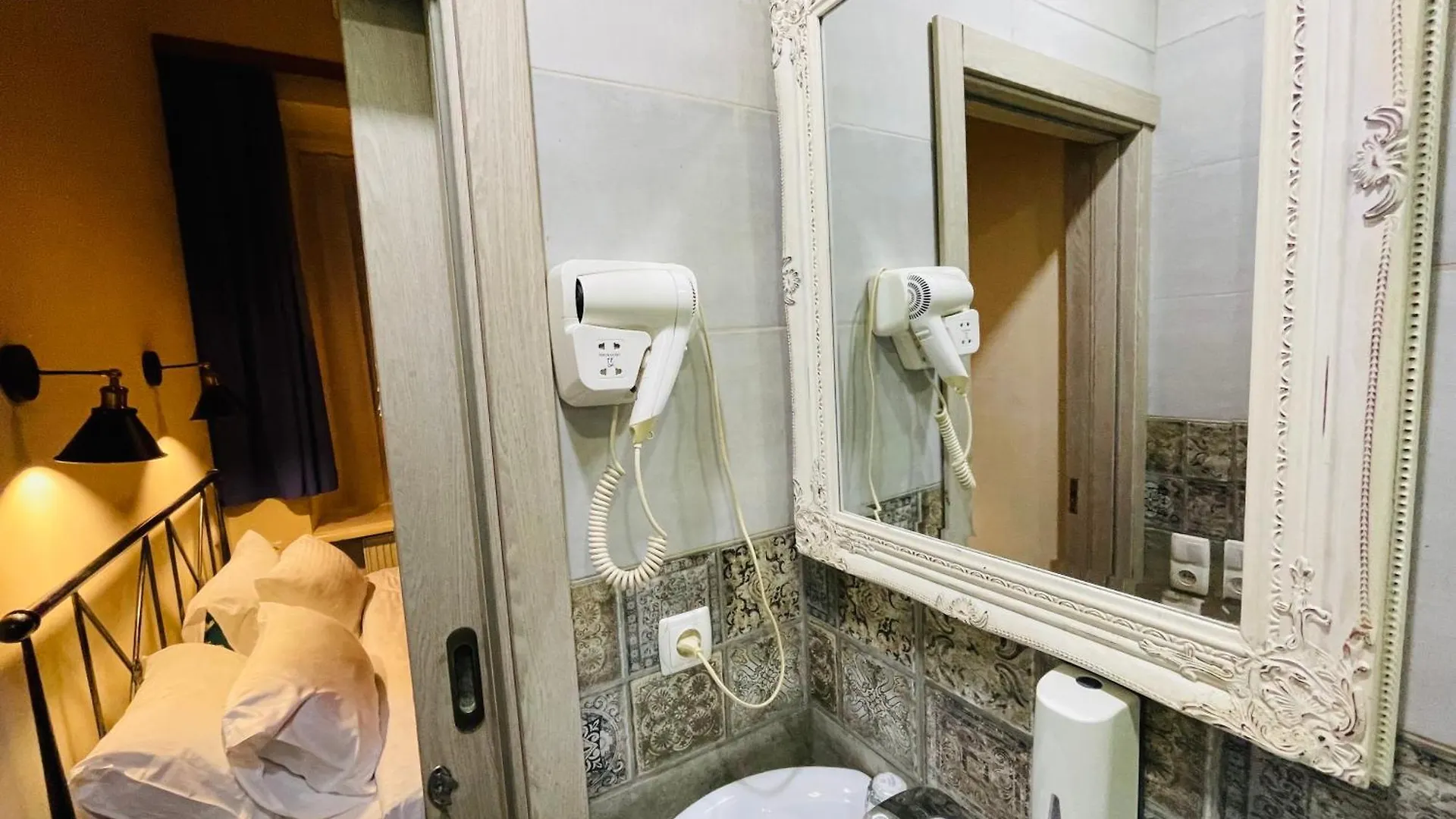 Bonito Hotel Tbilisi