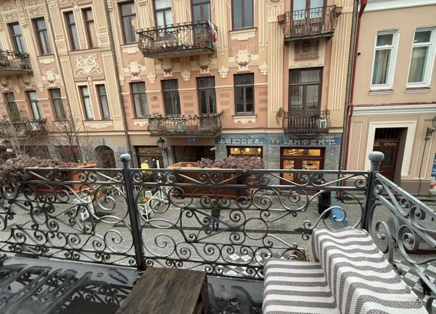 Bonito Hotel Tbilisi